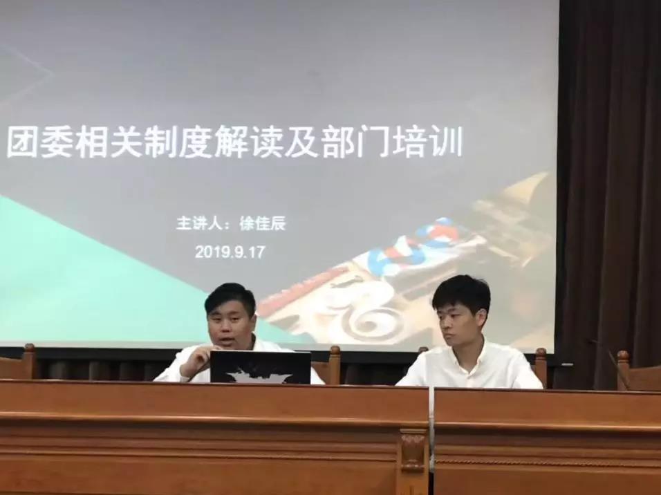 微信图片_20191216131257.jpg