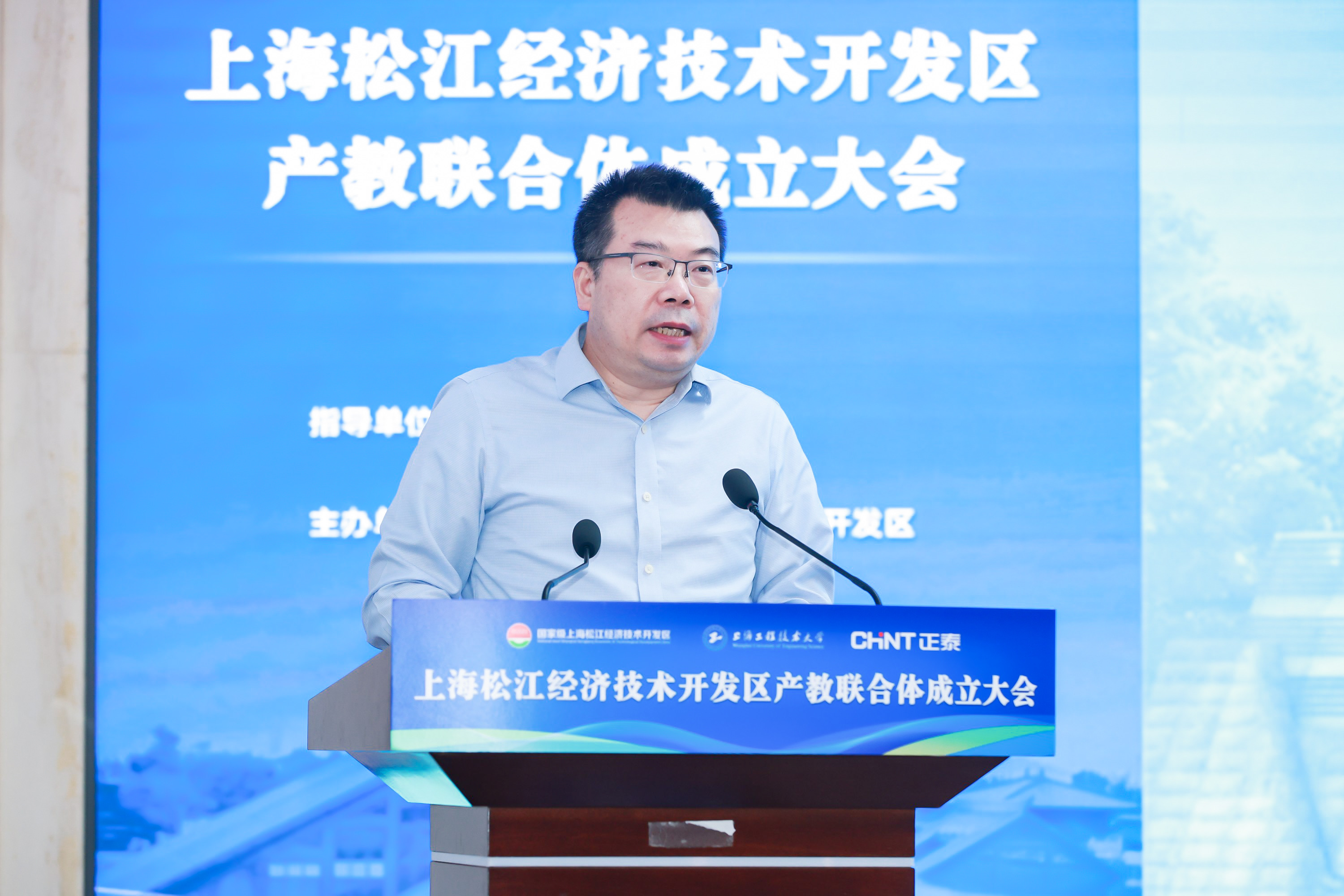图2教委副主任孙真荣.jpg 图2教委副主任孙真荣.jpg