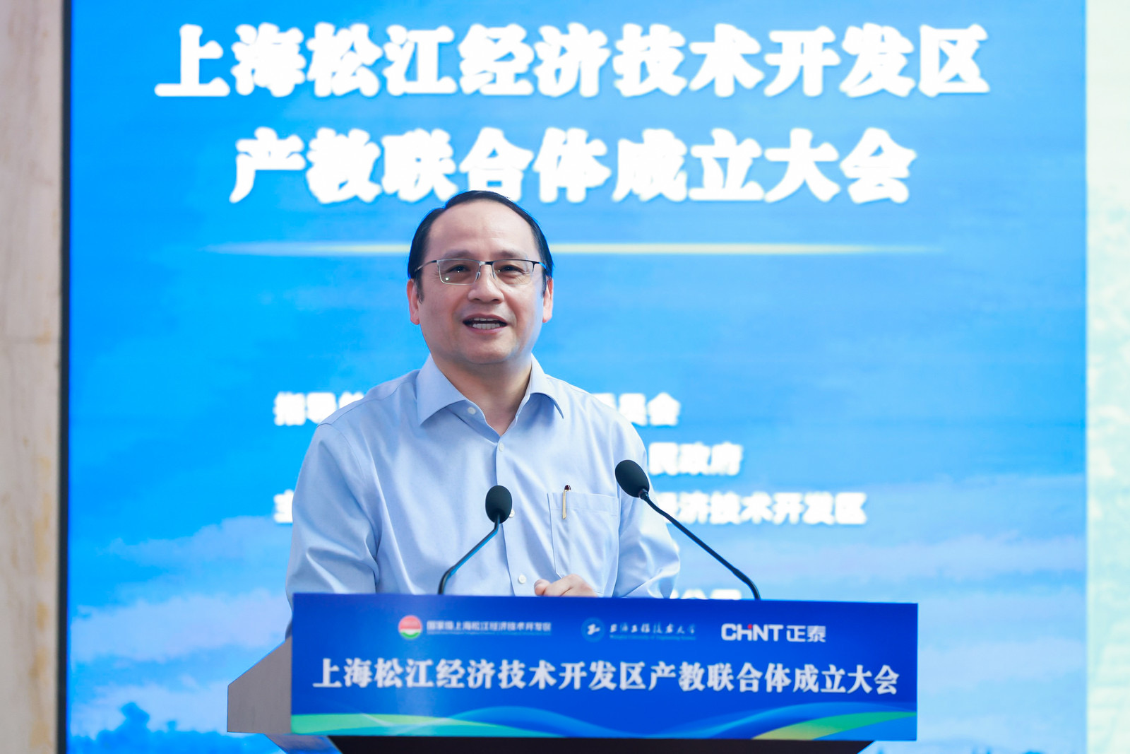 图3上工程董事长俞涛.jpg 图3上工程董事长俞涛.jpg