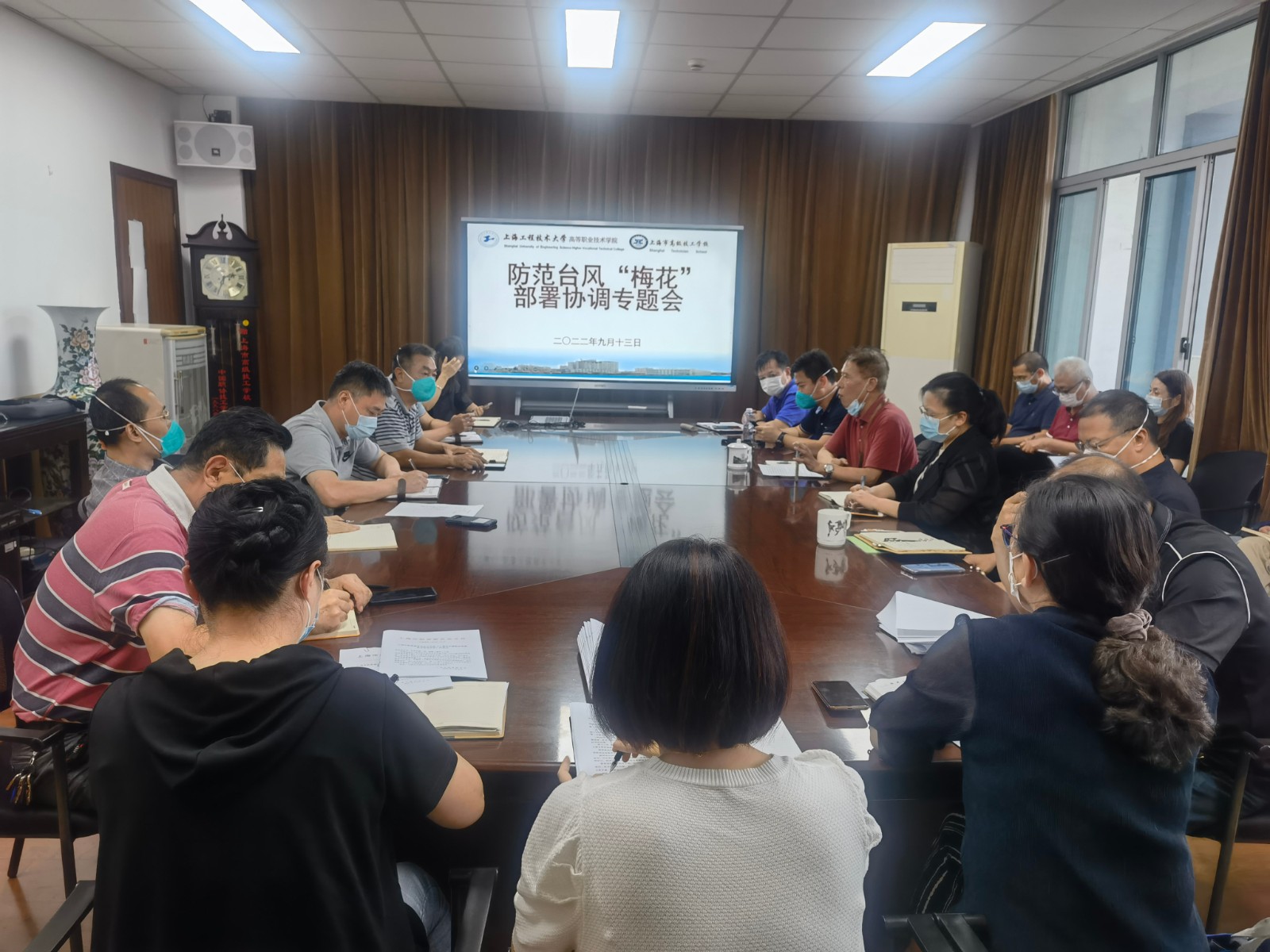 61-12公司校召开台风“梅花”防范部署专题会议照片2.jpg 61-12公司校召开台风“梅花”防范部署专题会议照片2.jpg