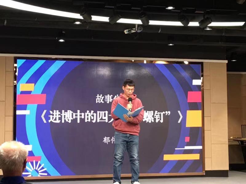 微信图片_20191208221400.jpg
