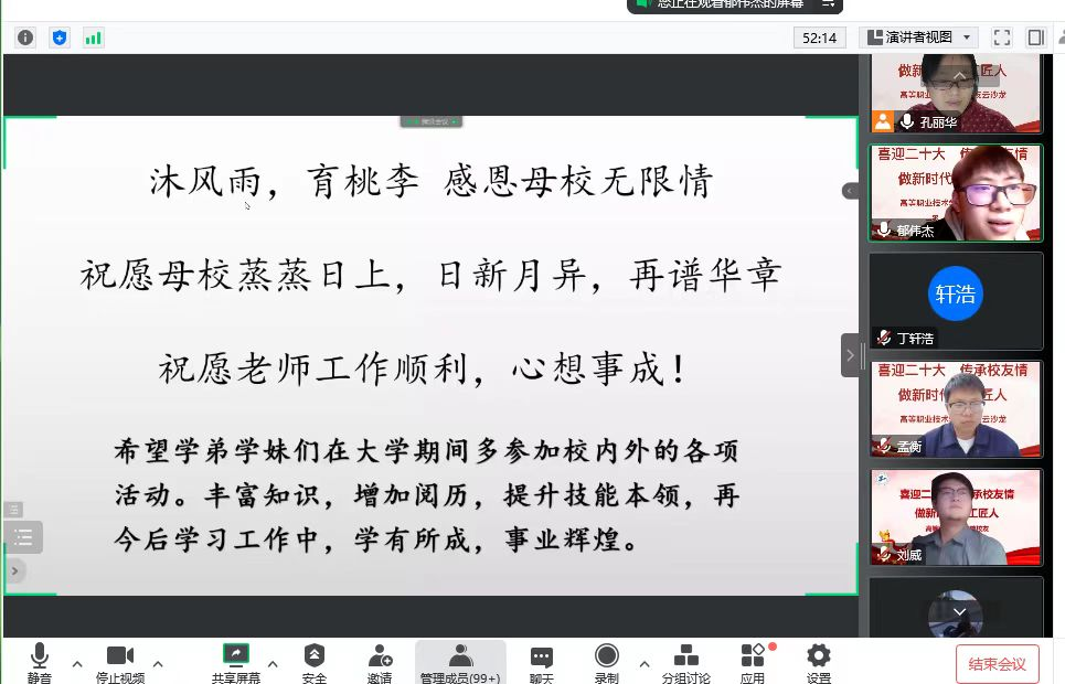 图片5.png 图片5.png