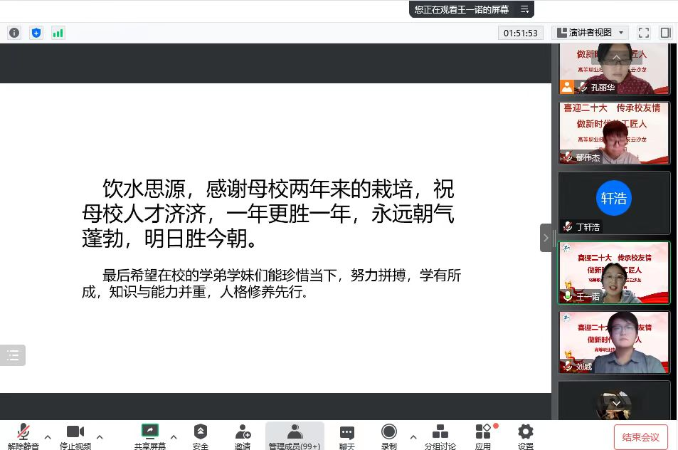 图片7.png 图片7.png