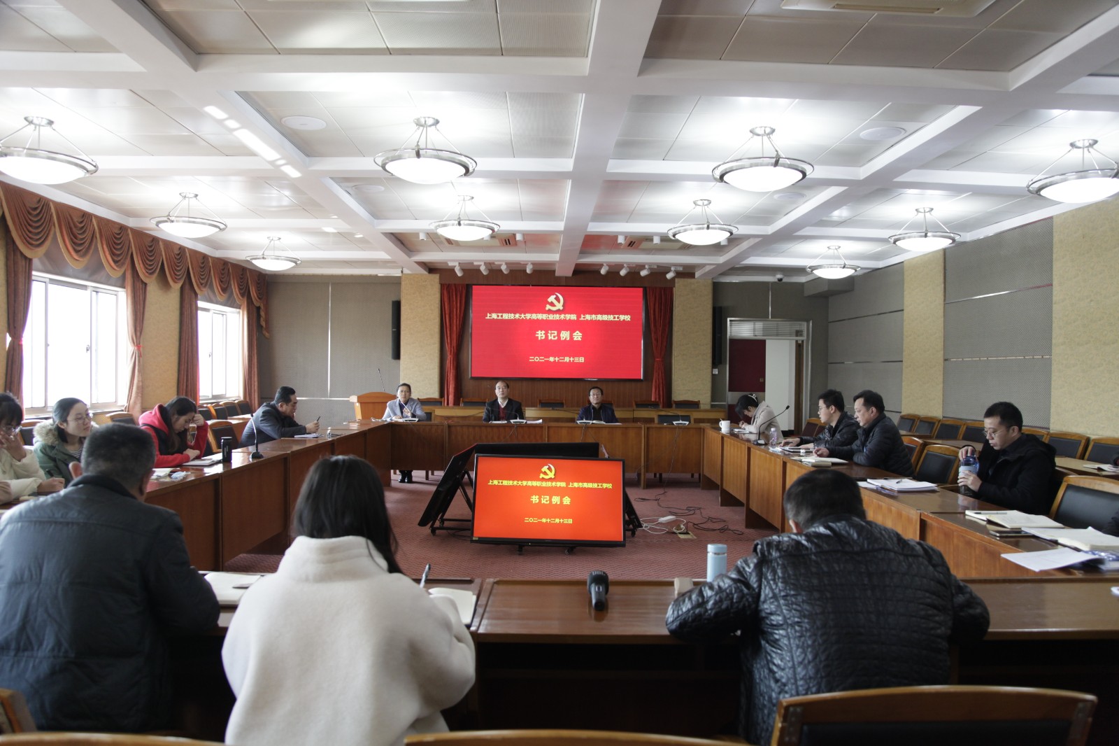 微信图片_20211213165716.jpg 微信图片_20211213165716.jpg