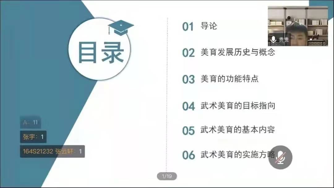 微信图片_20211206201632.jpg 微信图片_20211206201632.jpg