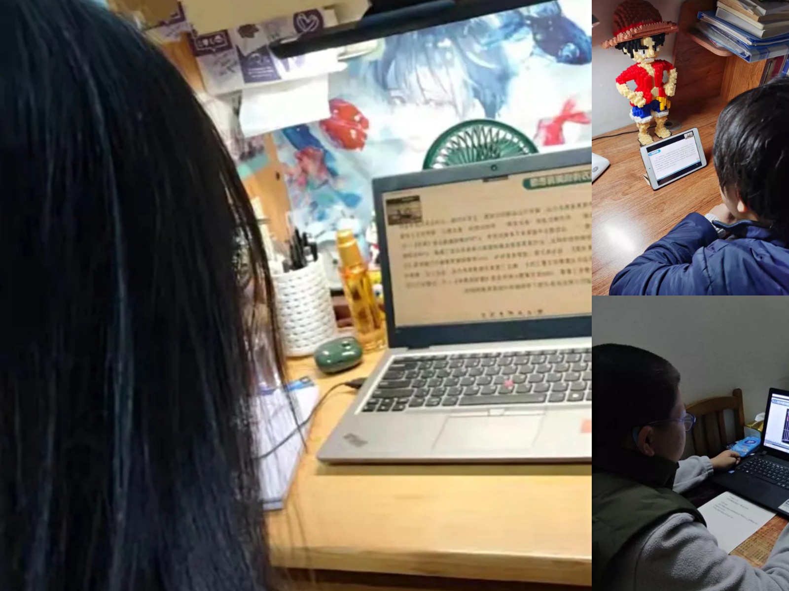 微信图片_20211206201637.jpg 微信图片_20211206201637.jpg