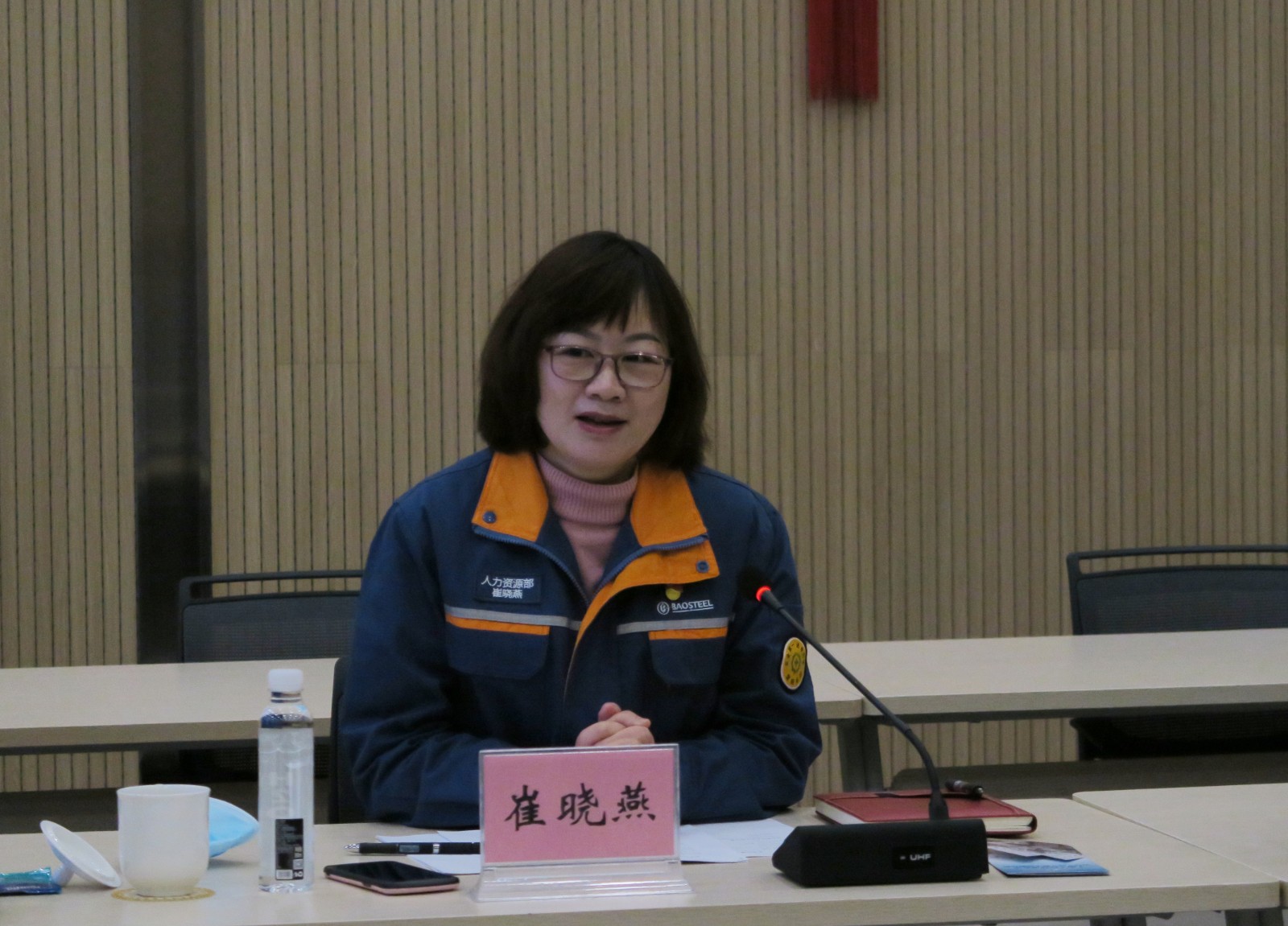 崔部长发言.jpg 崔部长发言.jpg