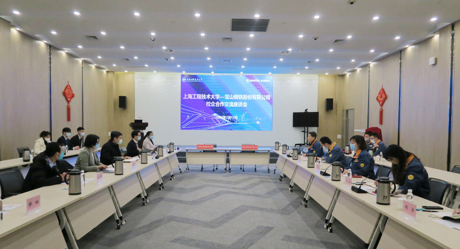 会场.jpg 会场.jpg