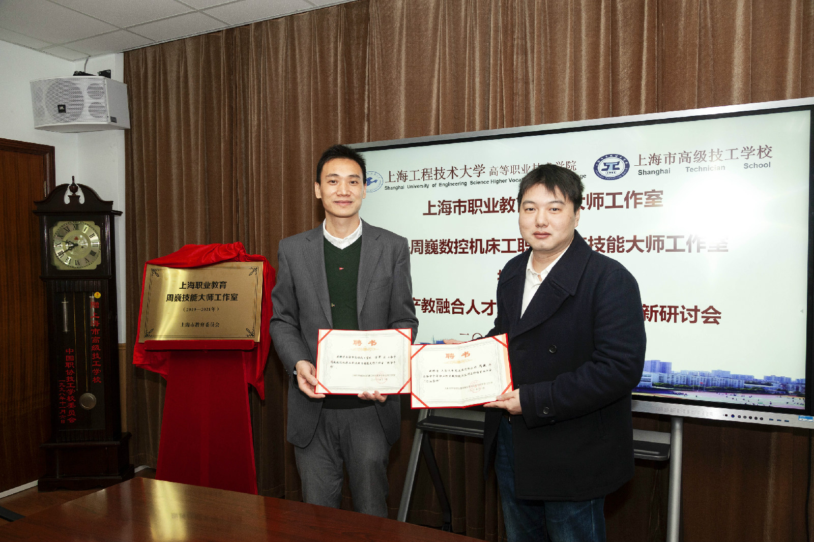 微信图片_20201130191958.jpg 微信图片_20201130191958.jpg
