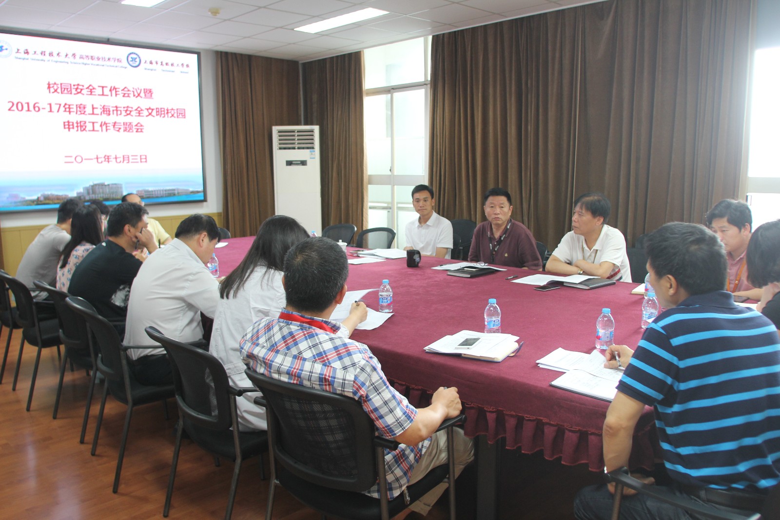 太阳成tycgb、高级技校召开2016-2017年度上海市安全文明校园申报评选工作会议1.jpg 太阳成tycgb、高级技校召开2016-2017年度上海市安全文明校园申报评选工作会议1.jpg