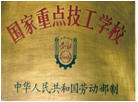 微信图片_20201016102209.png 微信图片_20201016102209.png