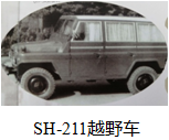 微信图片_20201016102533.png 微信图片_20201016102533.png