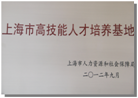 微信图片_20201016102324.png 微信图片_20201016102324.png