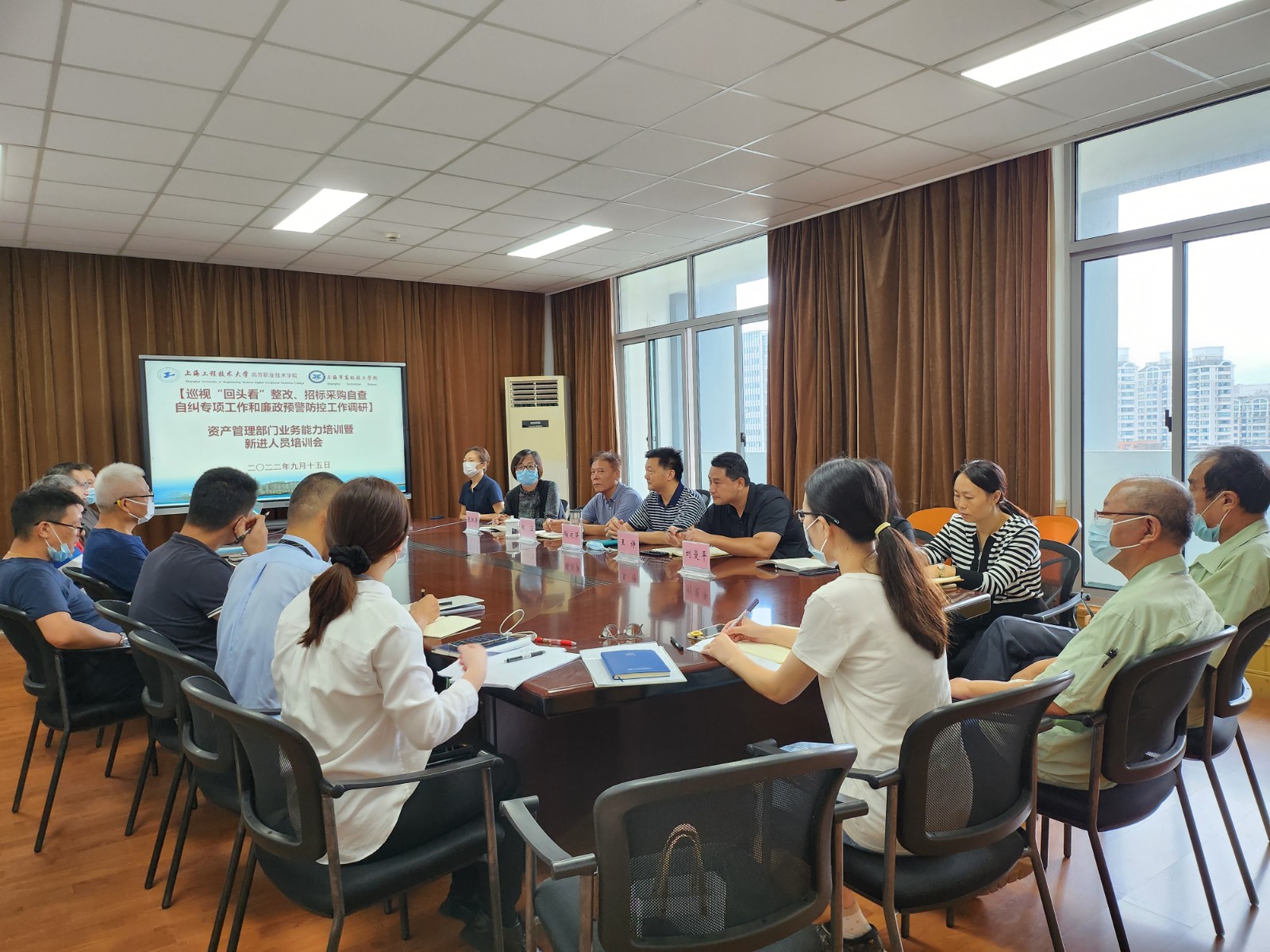 62-12公司校开展巡视“回头看”整改、招标采购自查自纠专项工作照片2.jpg