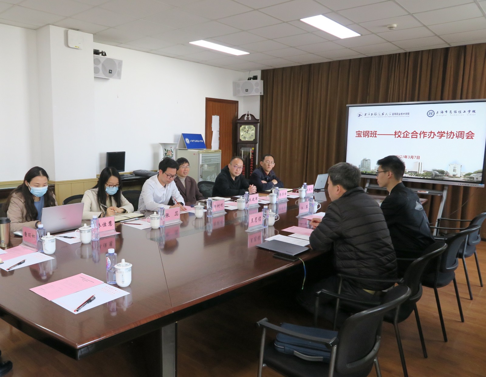 微信图片_20230307144451.jpg 微信图片_20230307144451.jpg