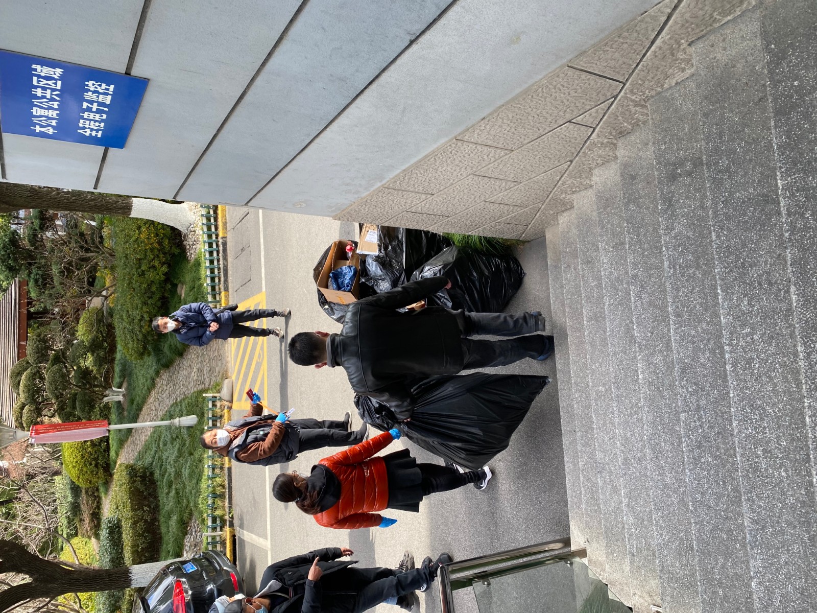 01-20寒假前公司校开展校园综合安全与卫生检查照片20.jpg