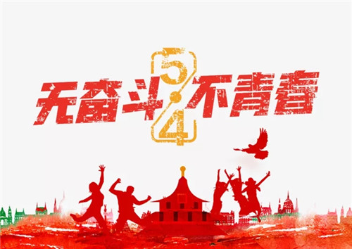 u=4135167558,387413881&fm=11&gp=0.jpg u=4135167558,387413881&fm=11&gp=0.jpg