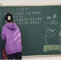 微信图片_20220621233757.png 微信图片_20220621233757.png