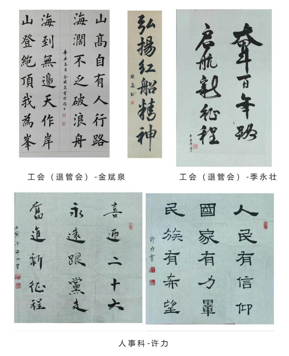 微信图片_20221021113604.png 微信图片_20221021113604.png