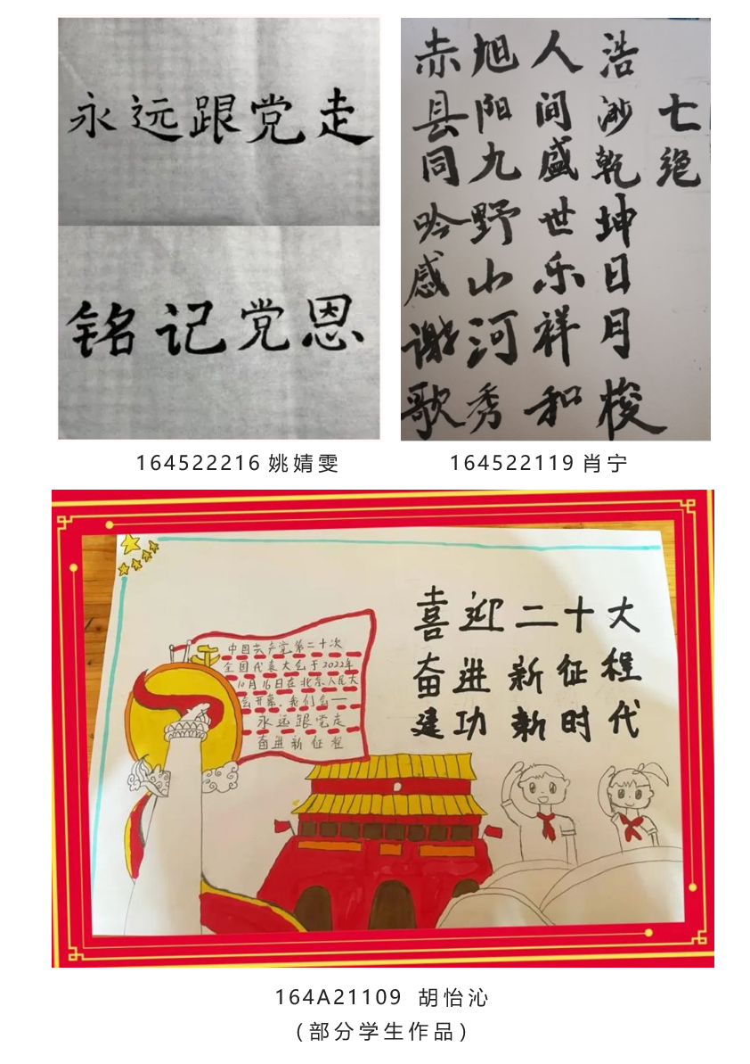 微信图片_20221021113535.png 微信图片_20221021113535.png