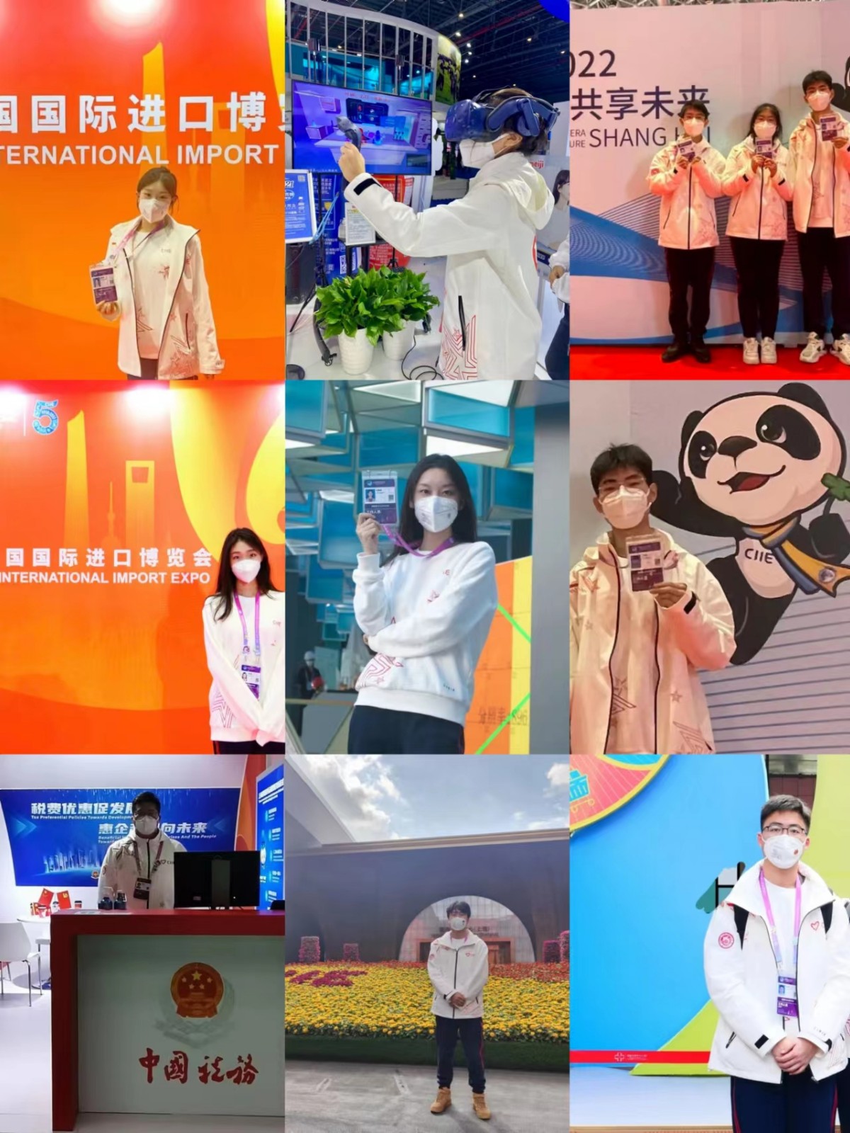 微信图片_20221108073344.jpg 微信图片_20221108073344.jpg