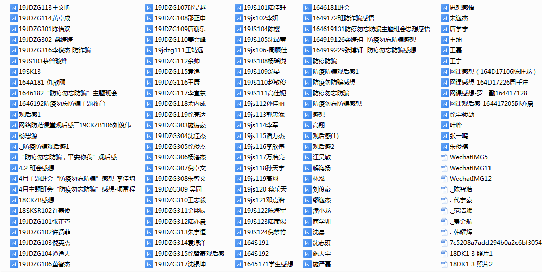 图片4.png 图片4.png
