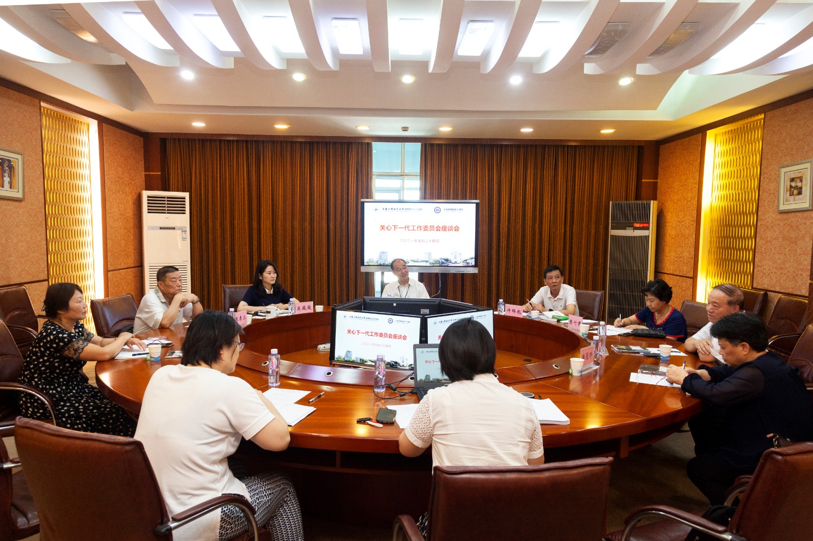 微信图片_20210924150428.jpg 微信图片_20210924150428.jpg