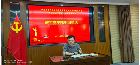 微信图片_20210622131617.png 微信图片_20210622131617.png