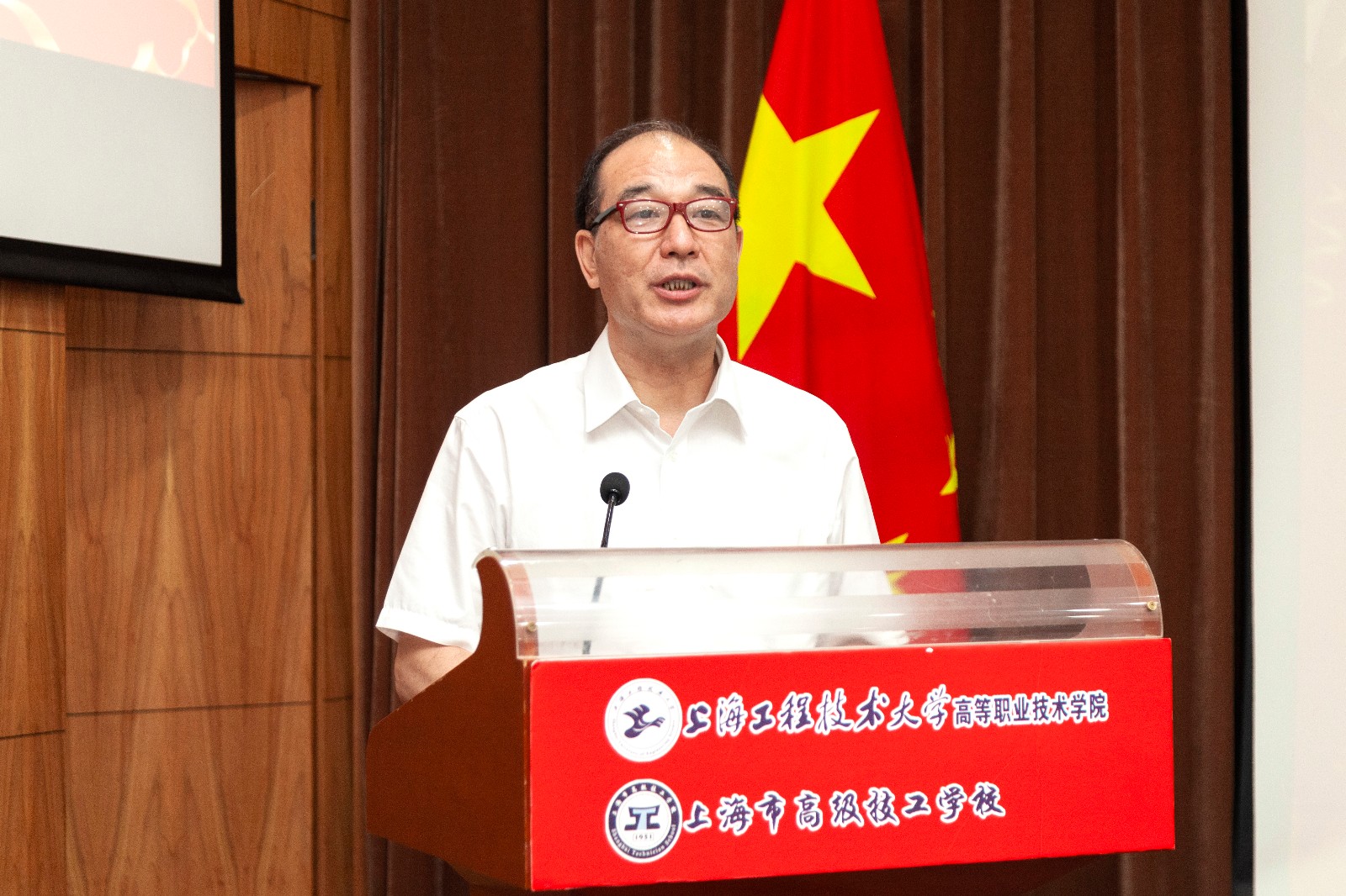 倪智勇书记发言(1).jpg