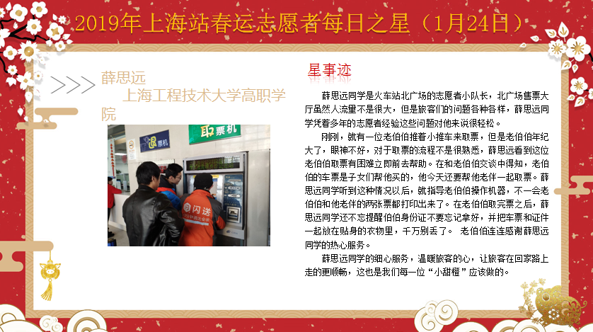 微信截图_20190215160533.png 微信截图_20190215160533.png