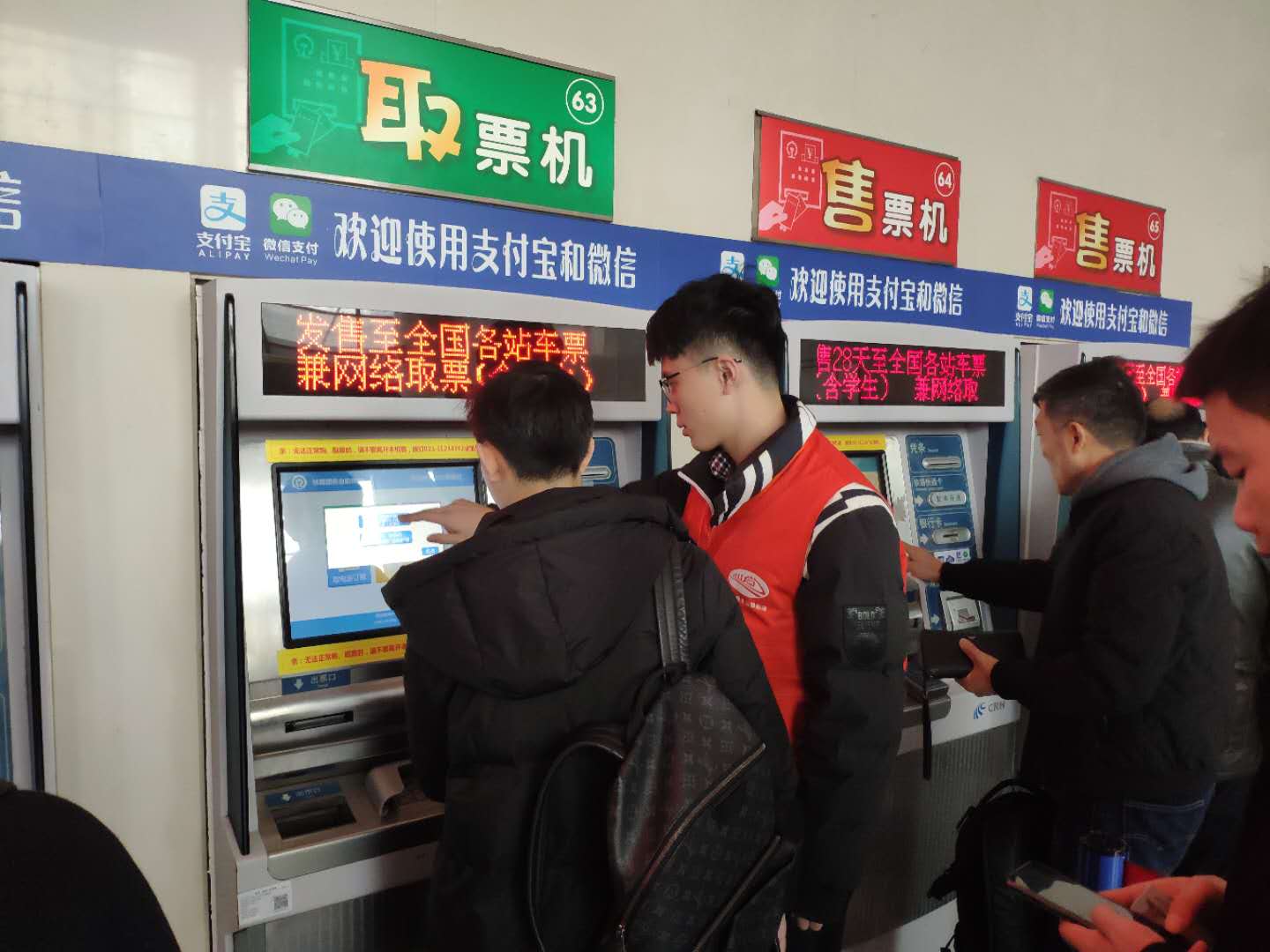 微信图片_20190215155805.jpg 微信图片_20190215155805.jpg