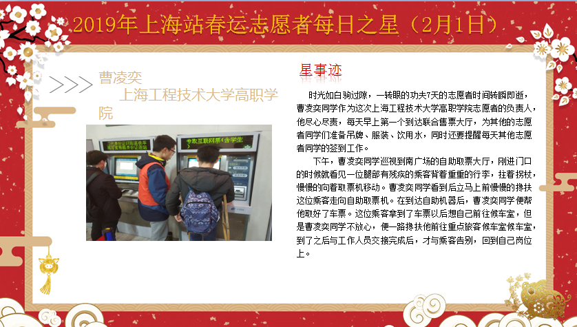 微信截图_20190215160553.png 微信截图_20190215160553.png