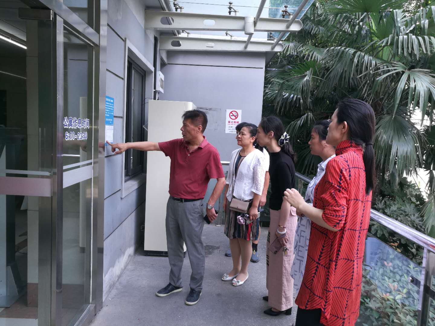 微信图片_20200902101348.jpg 微信图片_20200902101348.jpg
