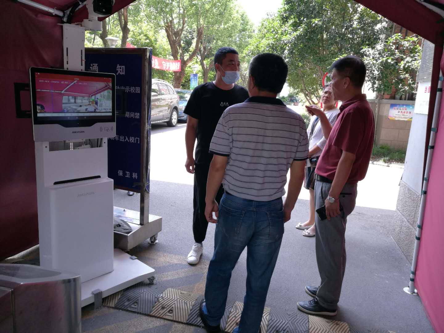 微信图片_20200902101333.jpg 微信图片_20200902101333.jpg
