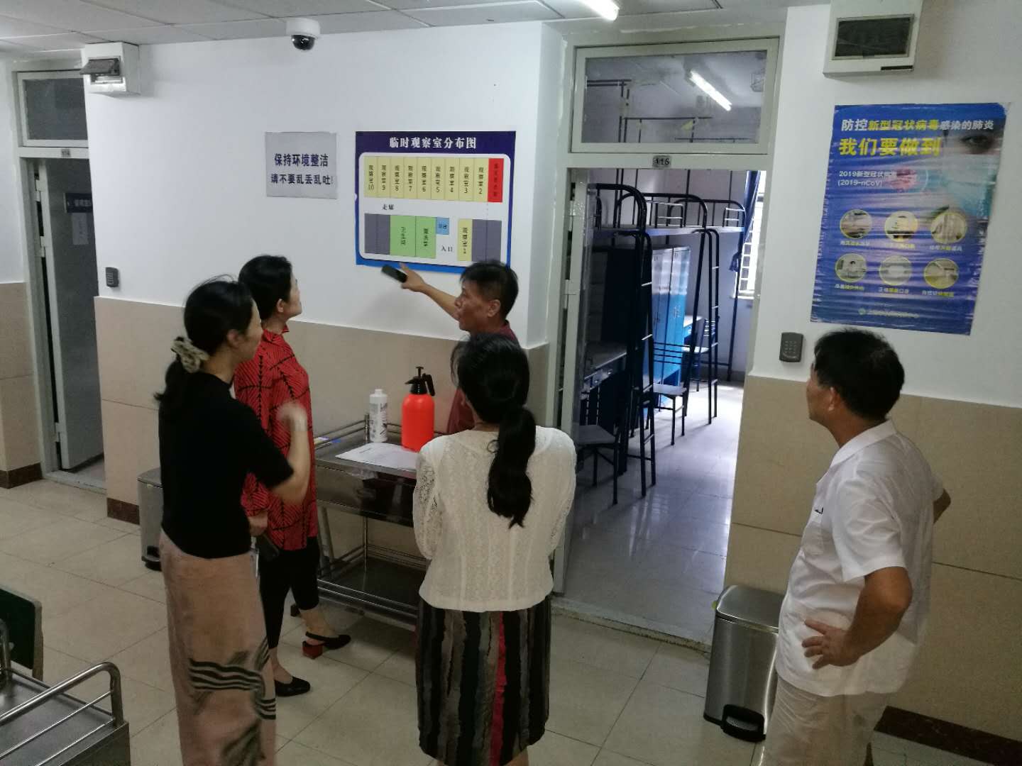 微信图片_20200902101328.jpg 微信图片_20200902101328.jpg