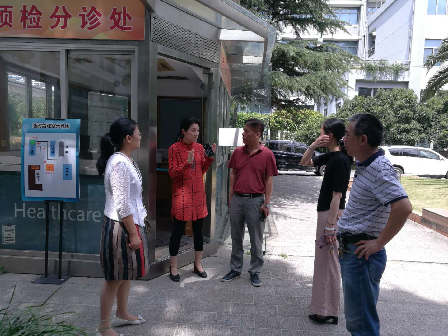 微信图片_20200902101341.jpg 微信图片_20200902101341.jpg