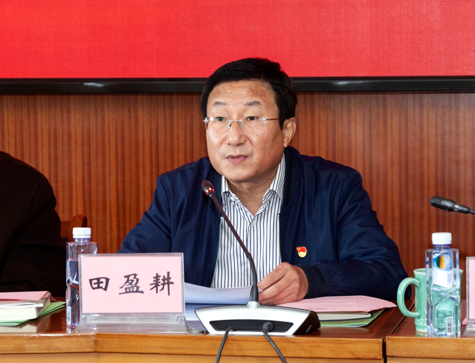 微信图片_20210326115021.jpg 微信图片_20210326115021.jpg