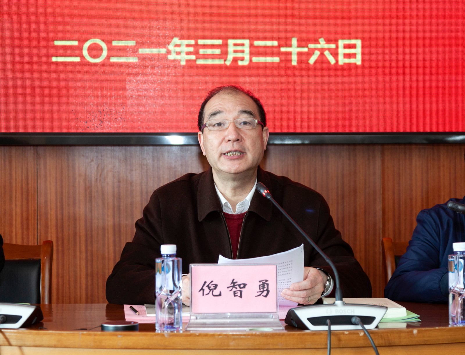 微信图片_20210326114825.jpg 微信图片_20210326114825.jpg