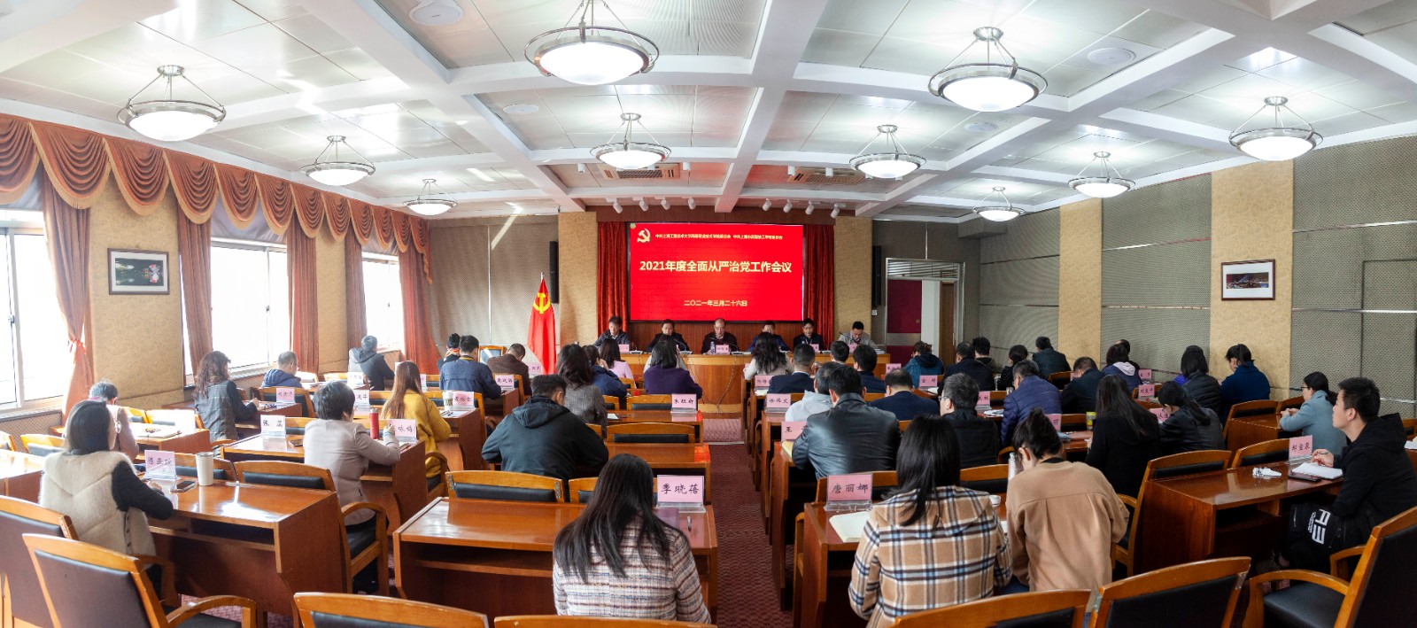 微信图片_20210326114907.jpg 微信图片_20210326114907.jpg