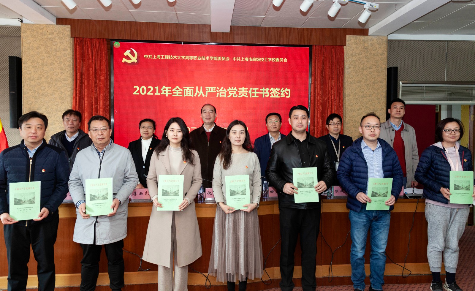 微信图片_20210326114946.jpg 微信图片_20210326114946.jpg
