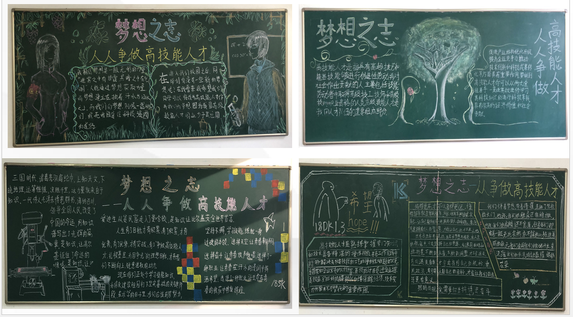 微信图片_20191203154258.png 微信图片_20191203154258.png