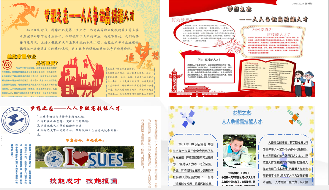 微信图片_20191203154302.png 微信图片_20191203154302.png