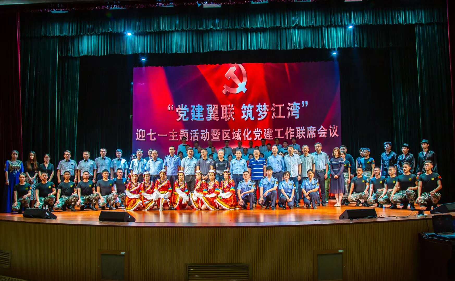 微信图片_20190628082438.jpg 微信图片_20190628082438.jpg