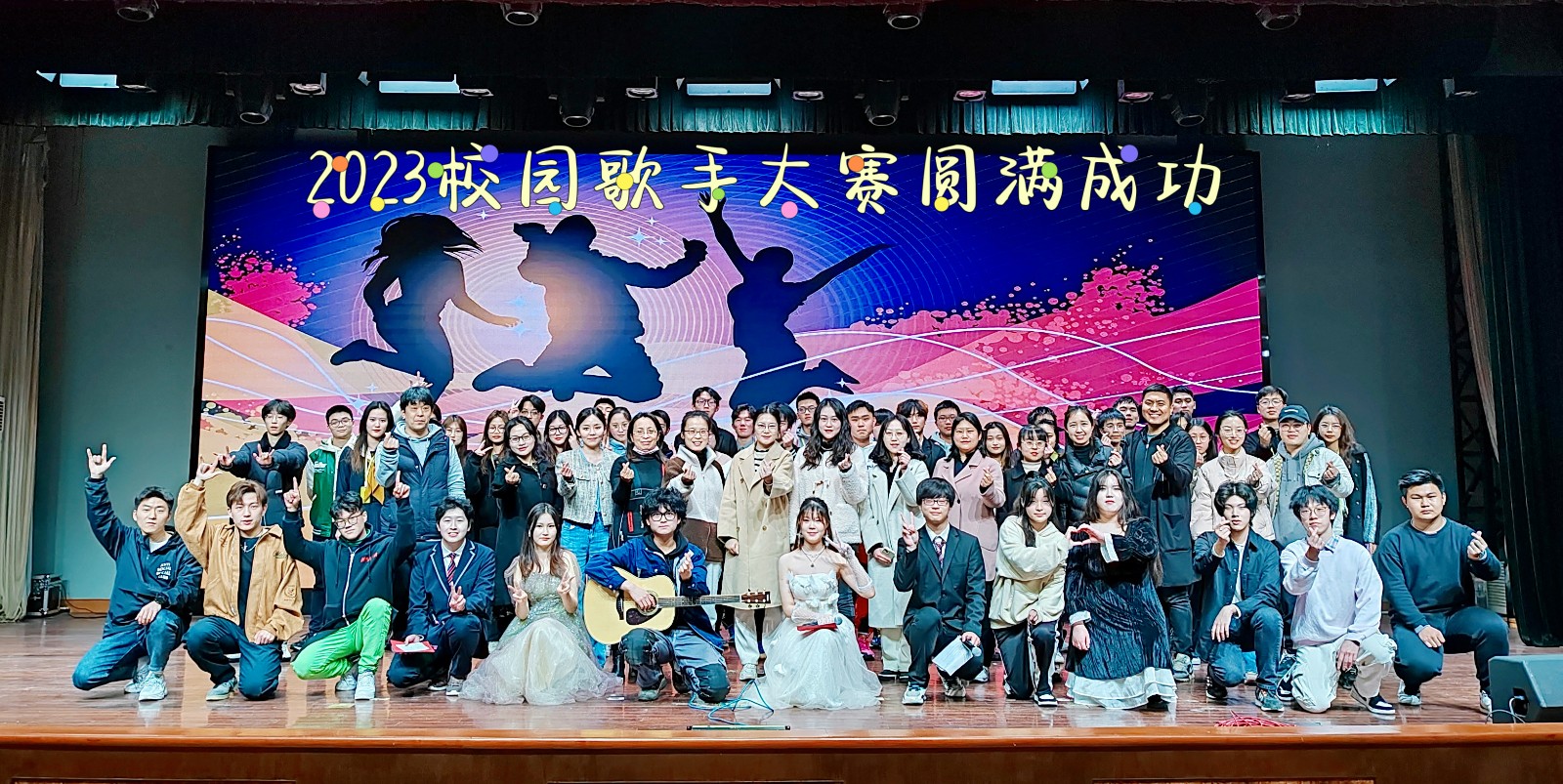 微信图片_20230324182452.jpg 微信图片_20230324182452.jpg