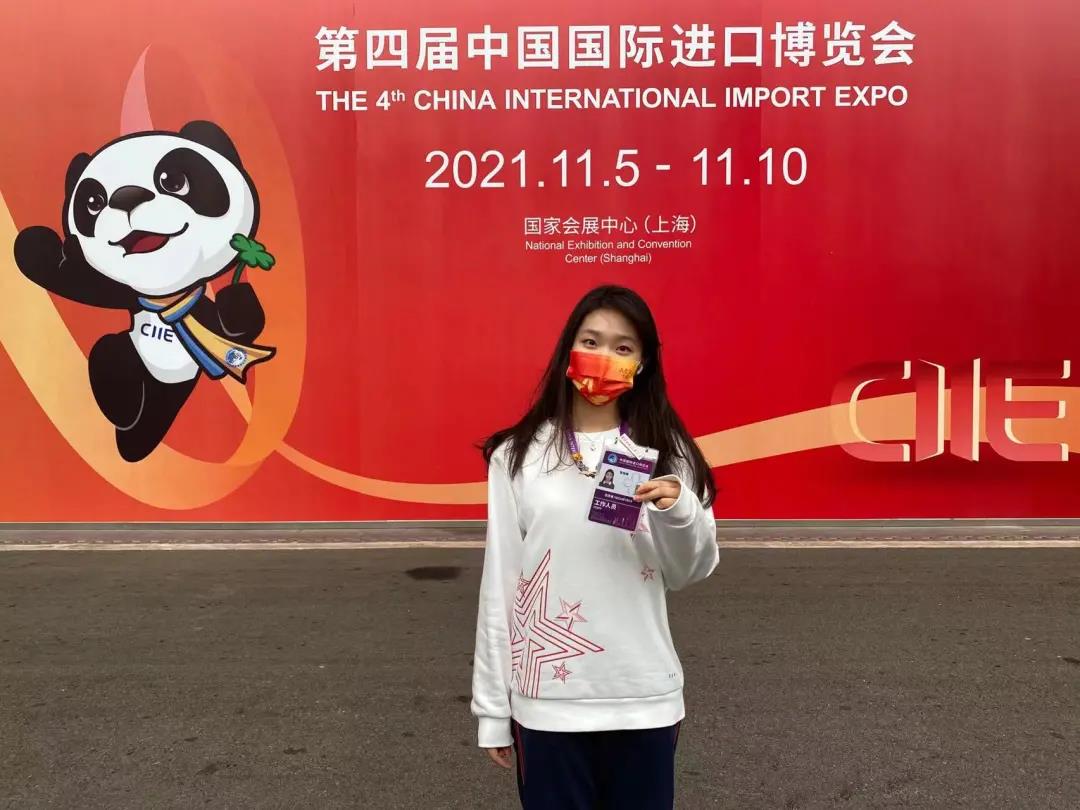 微信图片_20211115170828.jpg 微信图片_20211115170828.jpg