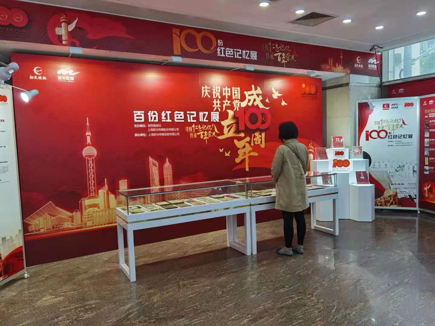 微信图片_20210506111908.jpg 微信图片_20210506111908.jpg
