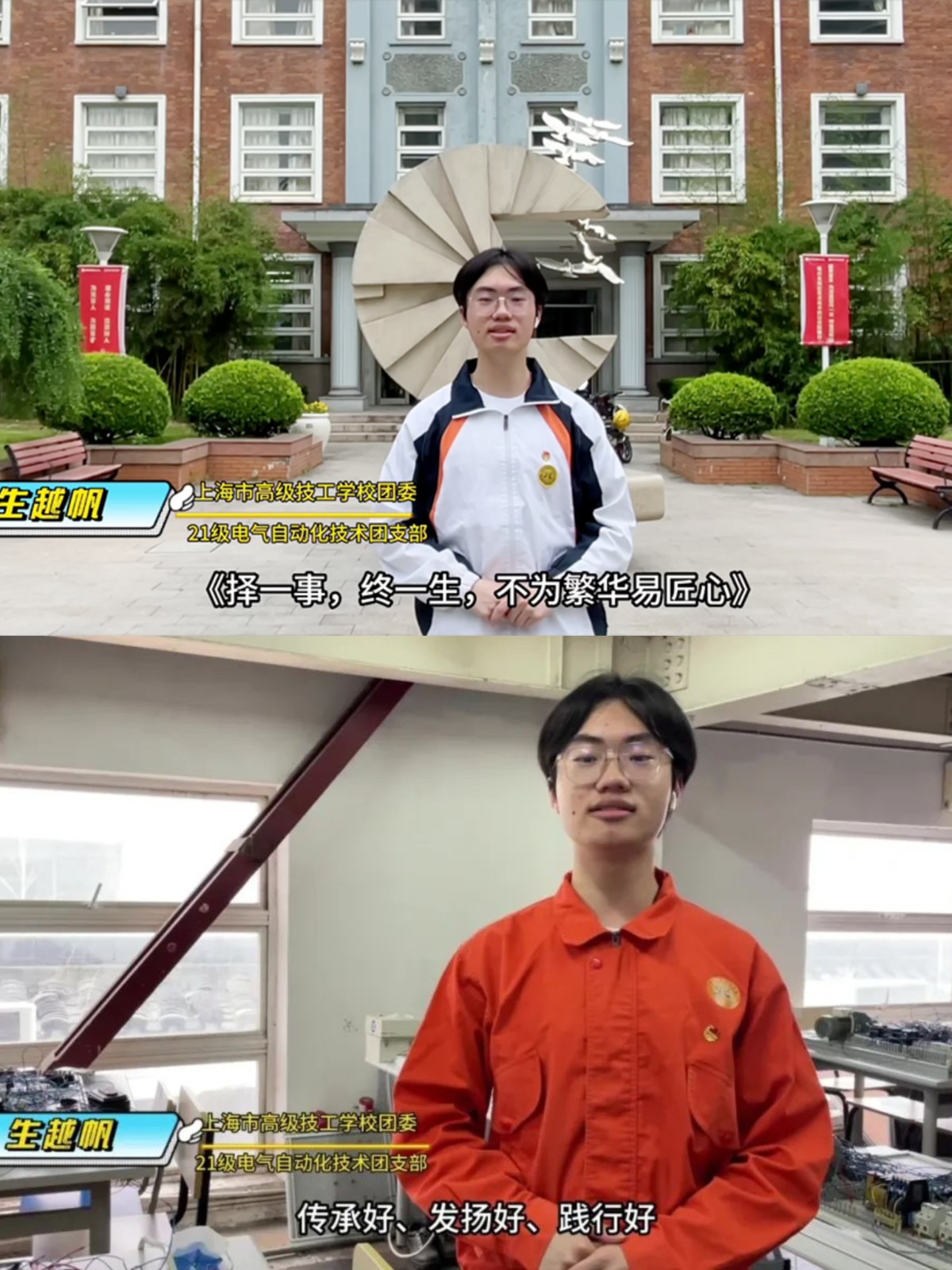 微信图片_20230713225952.jpg 微信图片_20230713225952.jpg