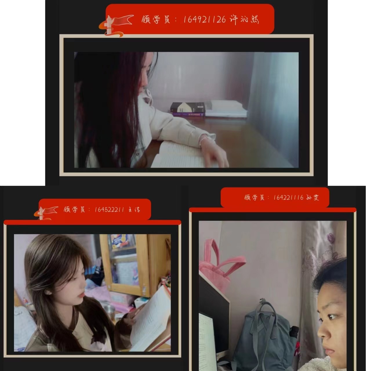 微信图片_20230112114429.jpg 微信图片_20230112114429.jpg