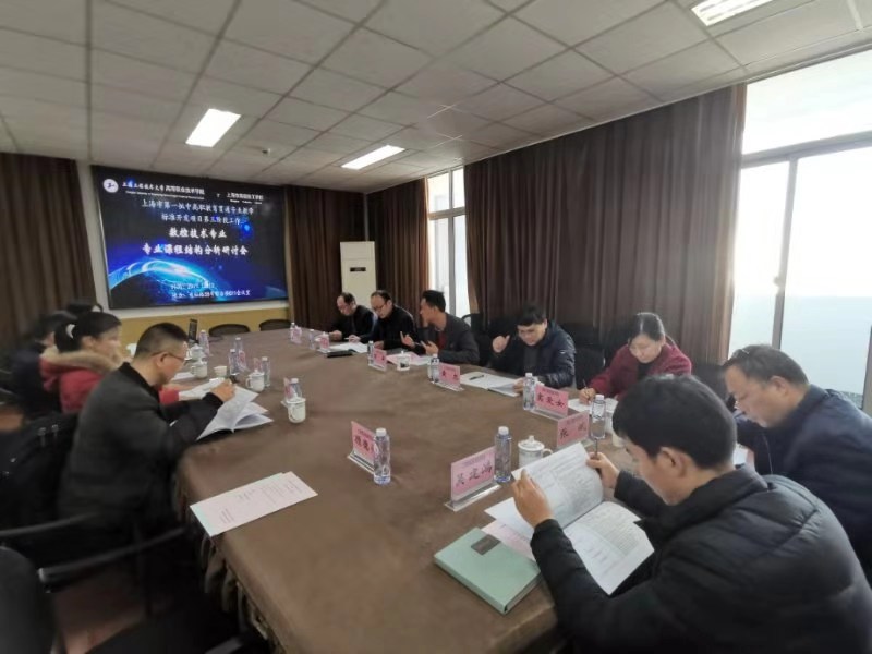 微信图片_20191216100555.jpg 微信图片_20191216100555.jpg