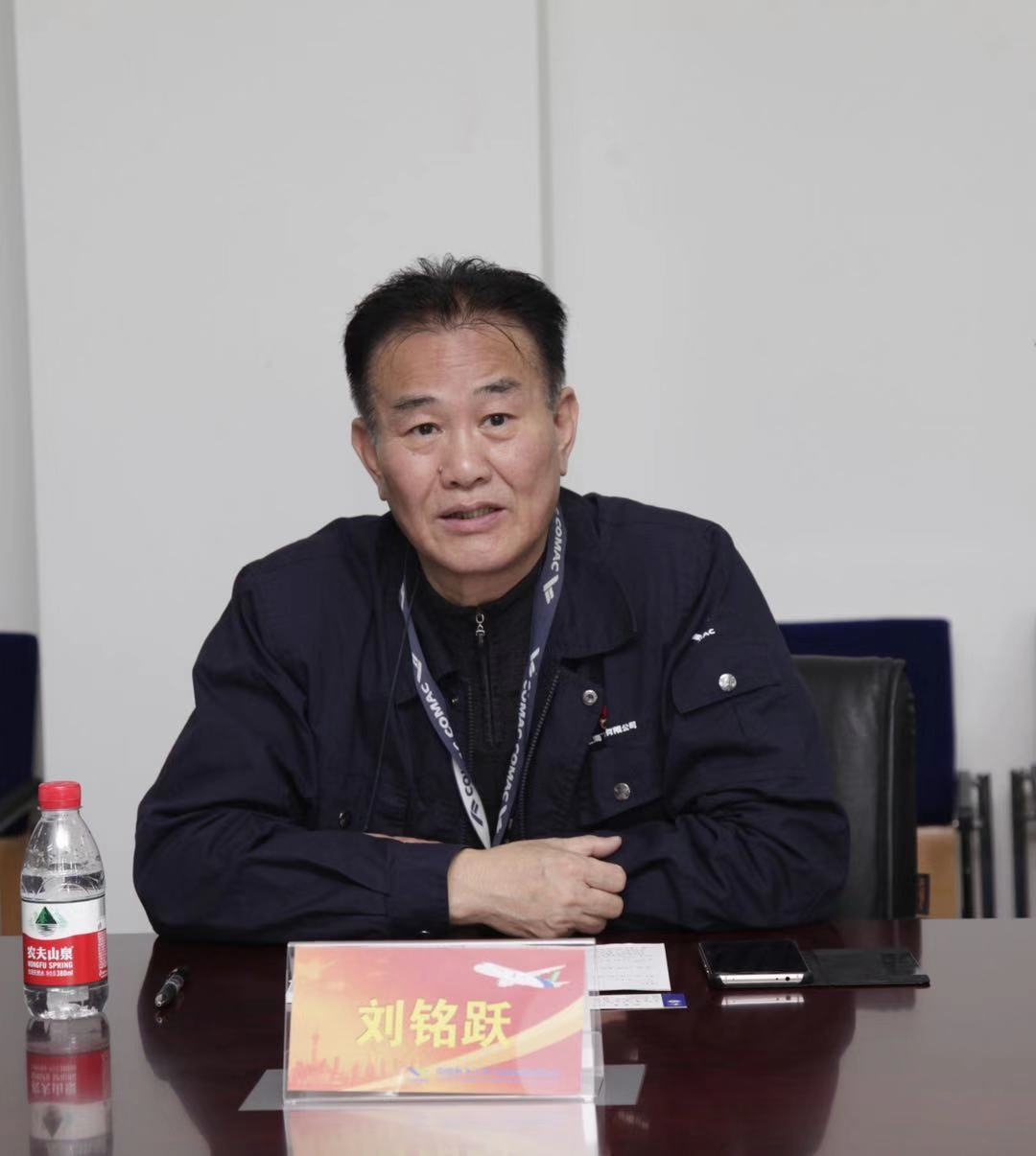 刘铭跃6.jpg 刘铭跃6.jpg